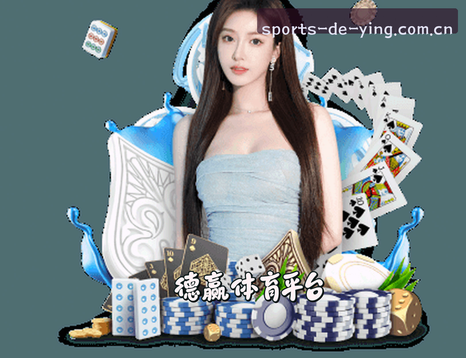 关于我们关于我们信息